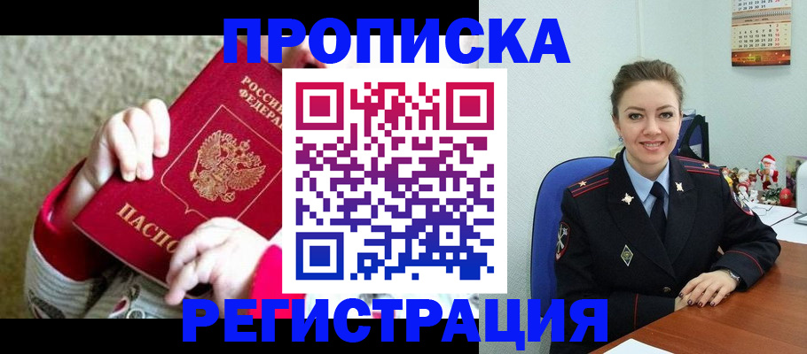 форма 3 в Нерехте